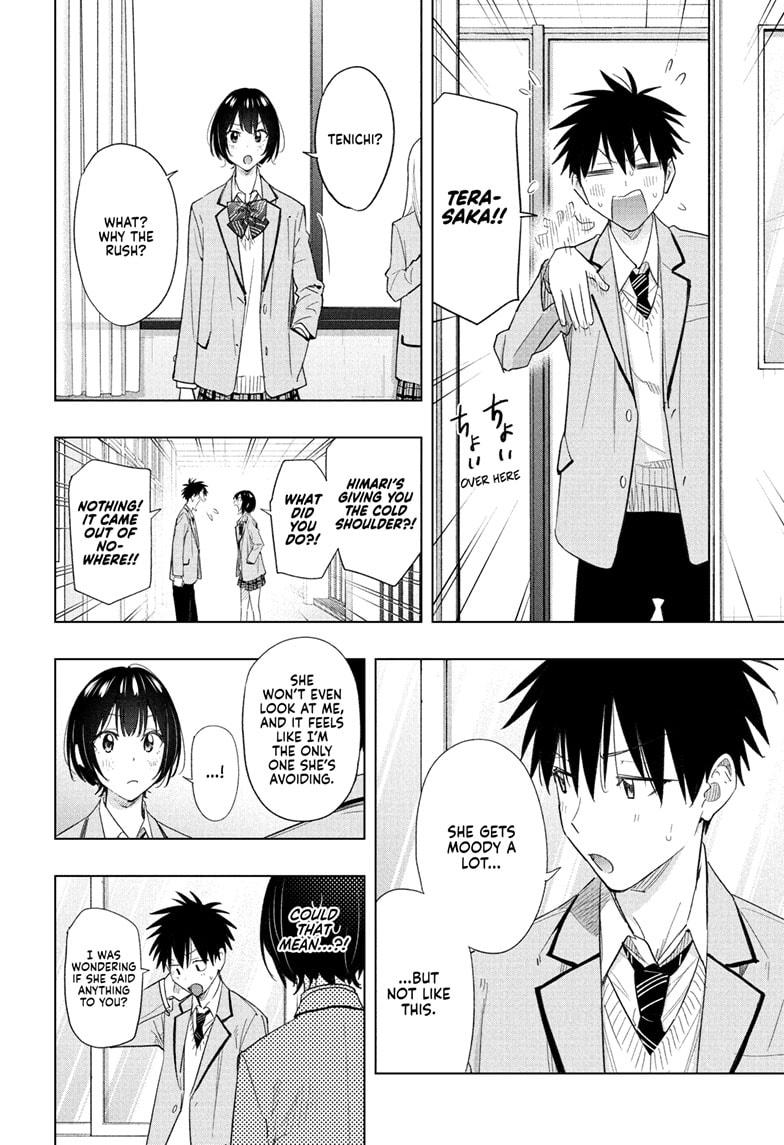 Read Hima-Ten Manga Online
