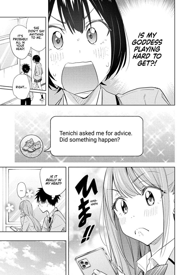 Read Hima-Ten Manga Online