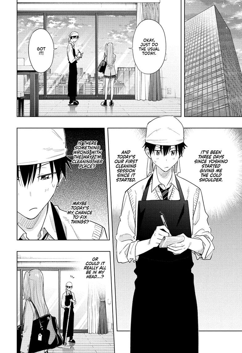 Read Hima-Ten Manga Online