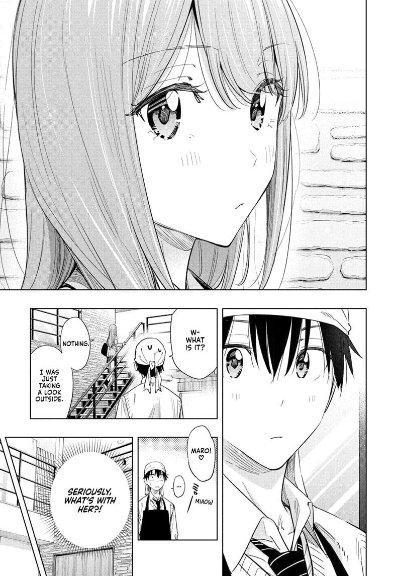 Read Hima-Ten Manga Online