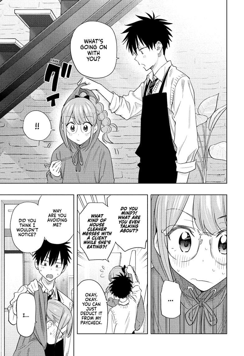 Read Hima-Ten Manga Online