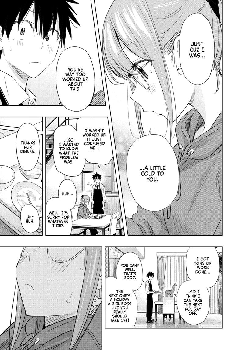 Read Hima-Ten Manga Online