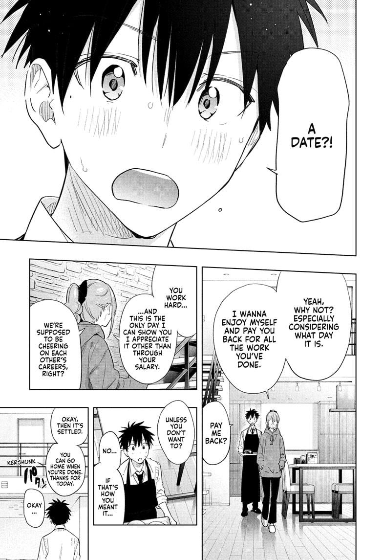 Read Hima-Ten Manga Online