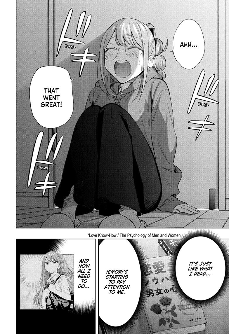 Read Hima-Ten Manga Online