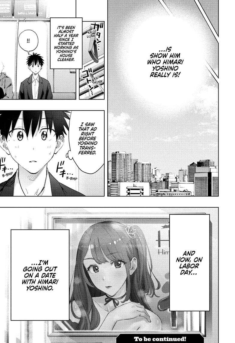 Read Hima-Ten Manga Online