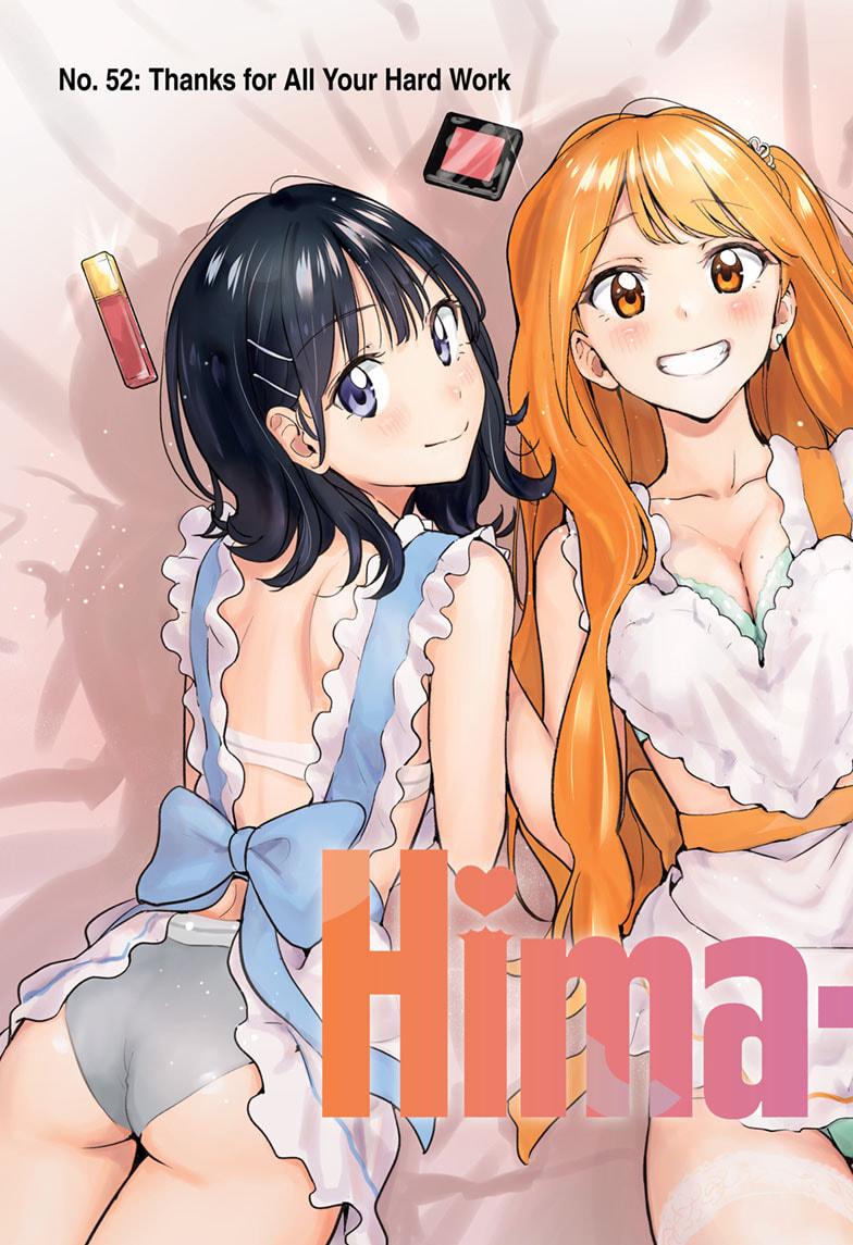 Read Hima-Ten Manga Online