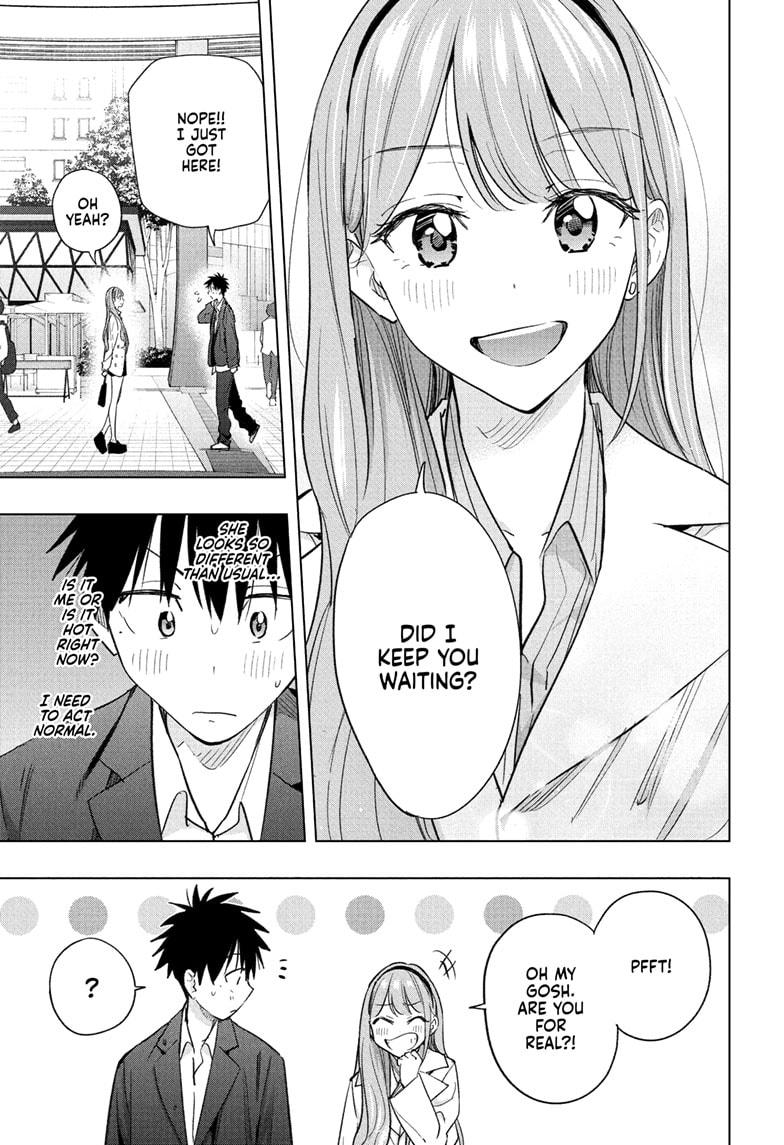 Read Hima-Ten Manga Online