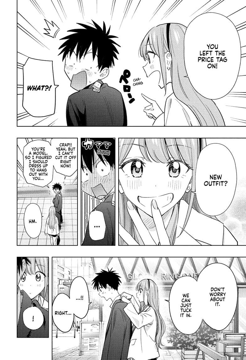 Read Hima-Ten Manga Online