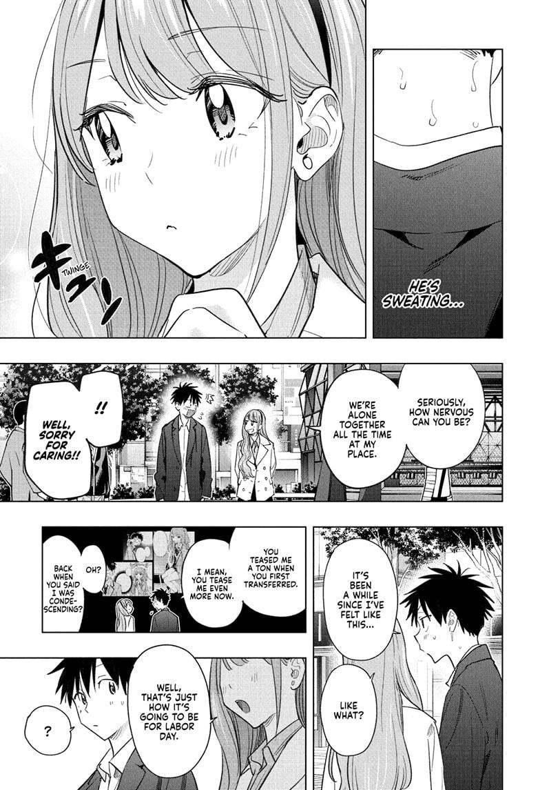 Read Hima-Ten Manga Online