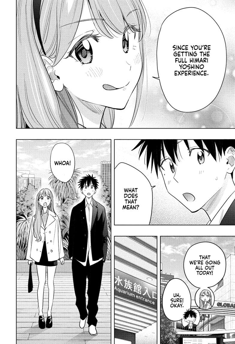 Read Hima-Ten Manga Online