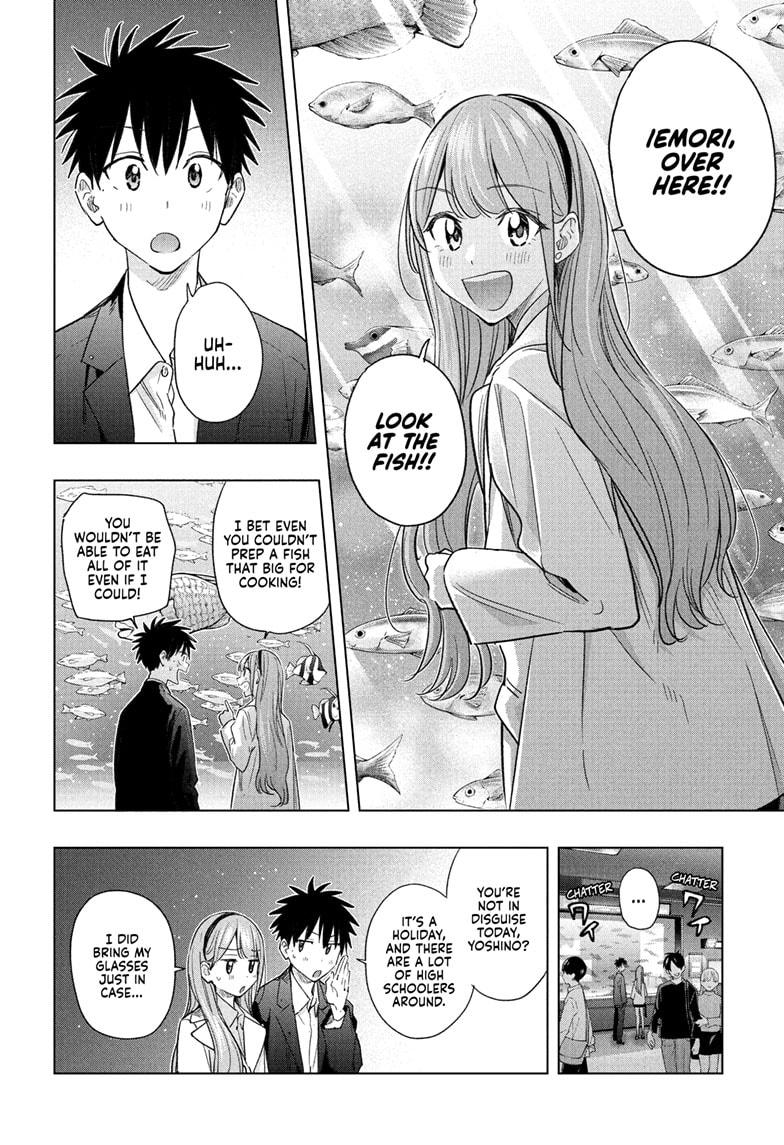 Read Hima-Ten Manga Online