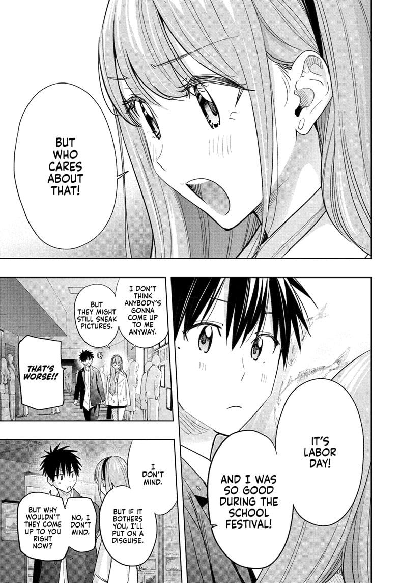Read Hima-Ten Manga Online