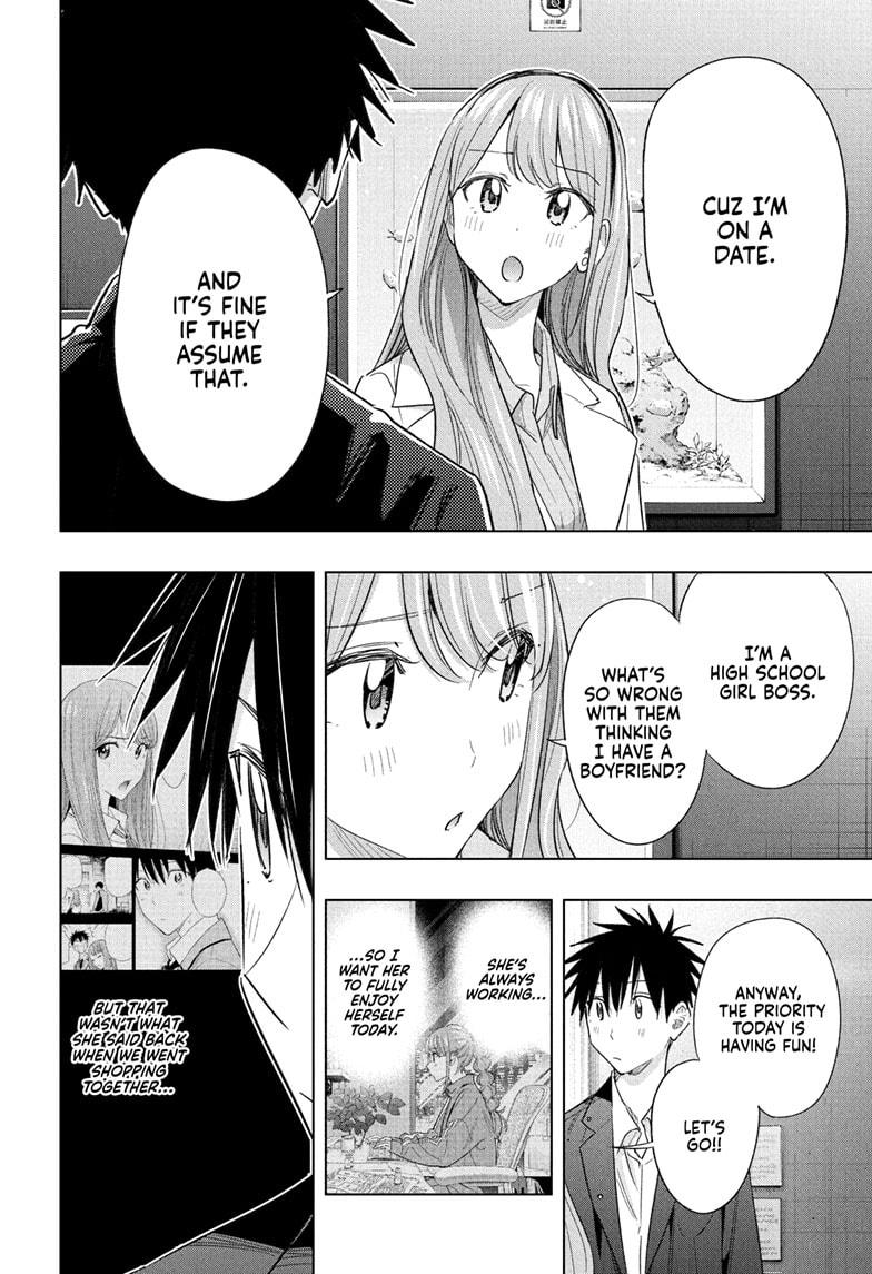 Read Hima-Ten Manga Online