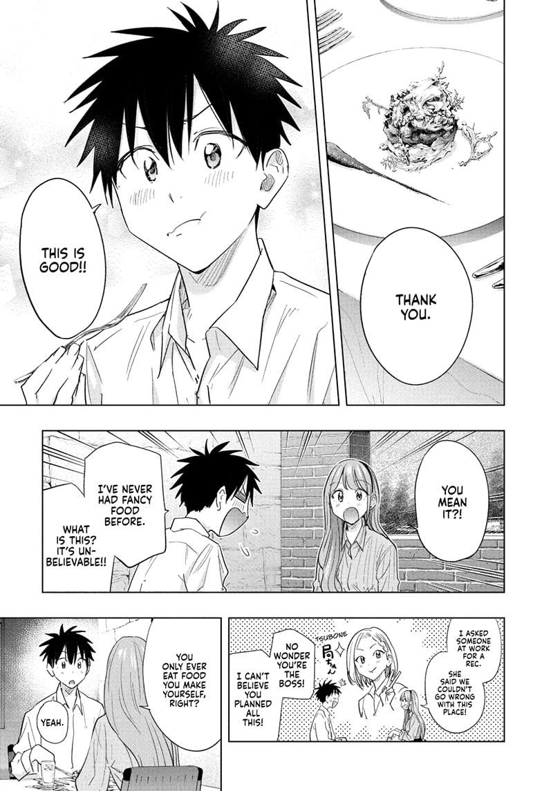 Read Hima-Ten Manga Online