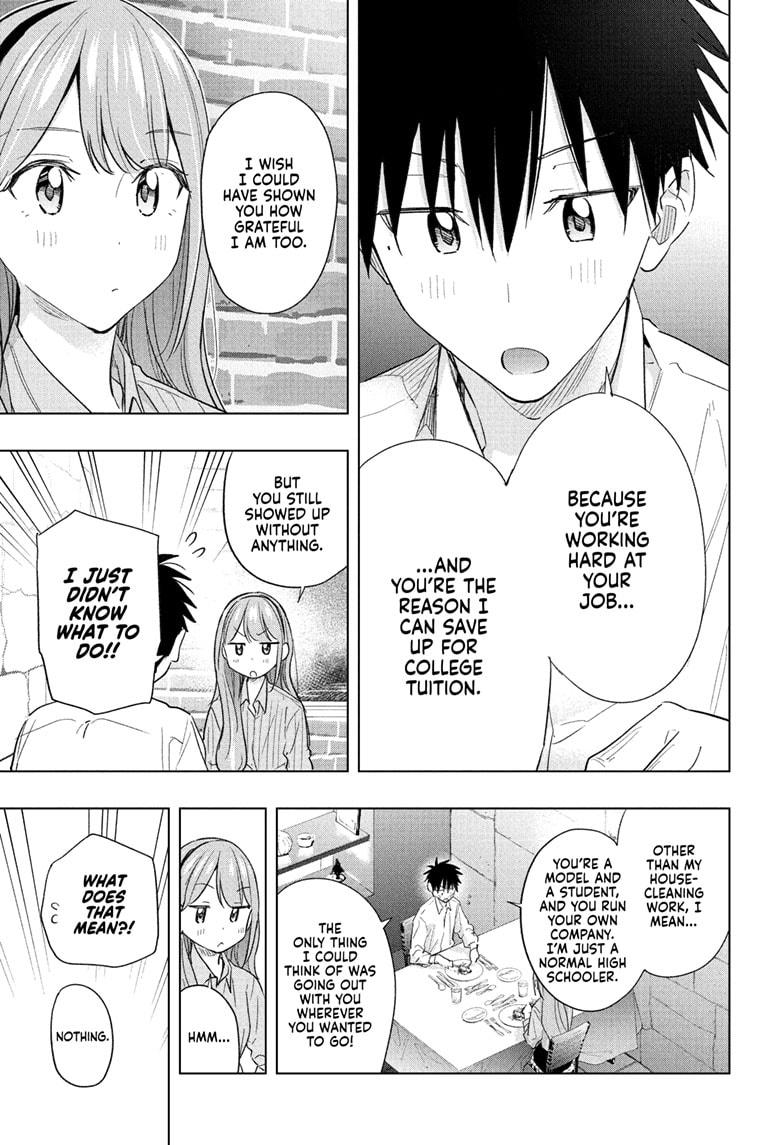 Read Hima-Ten Manga Online