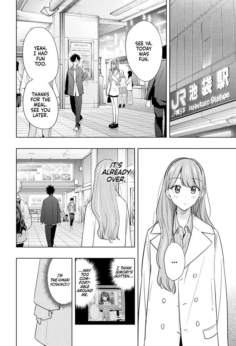 Read Hima-Ten Manga Online