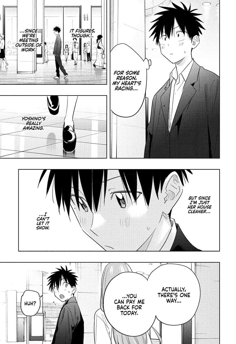 Read Hima-Ten Manga Online