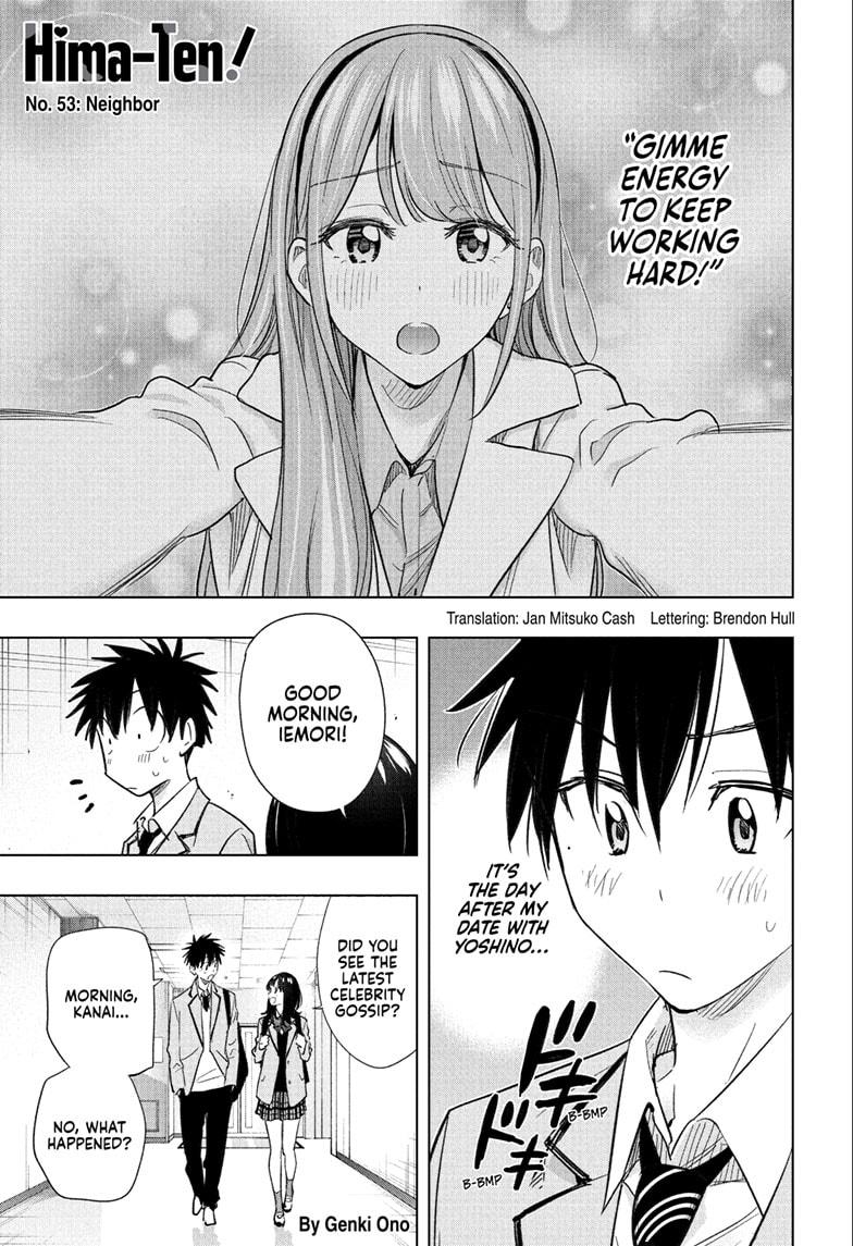 Read Hima-Ten Manga Online