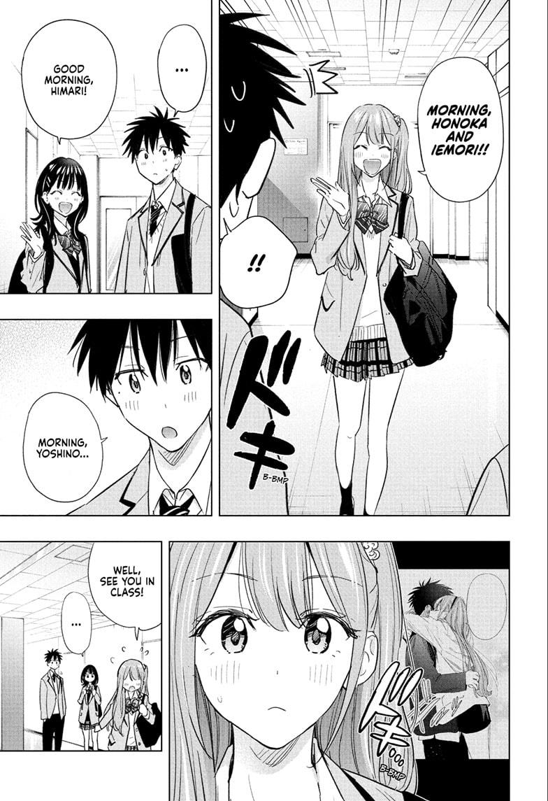 Read Hima-Ten Manga Online
