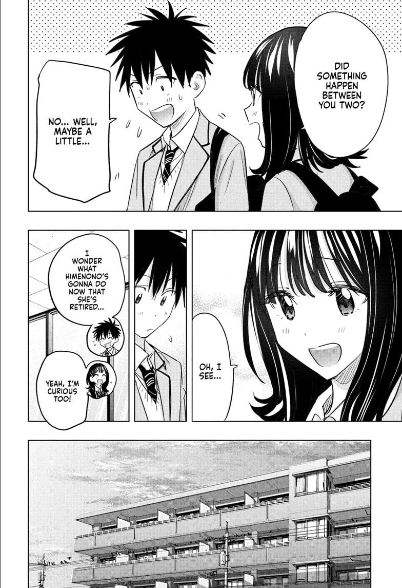 Read Hima-Ten Manga Online