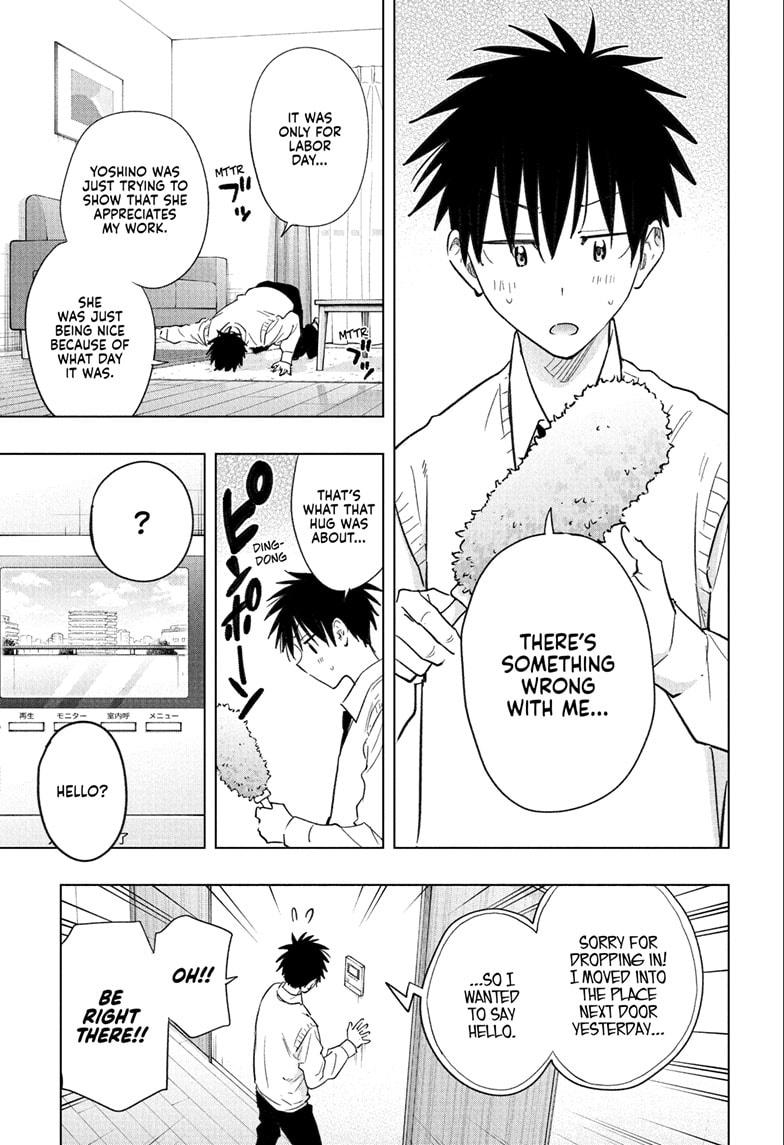 Read Hima-Ten Manga Online