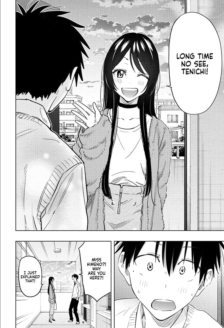 Read Hima-Ten Manga Online