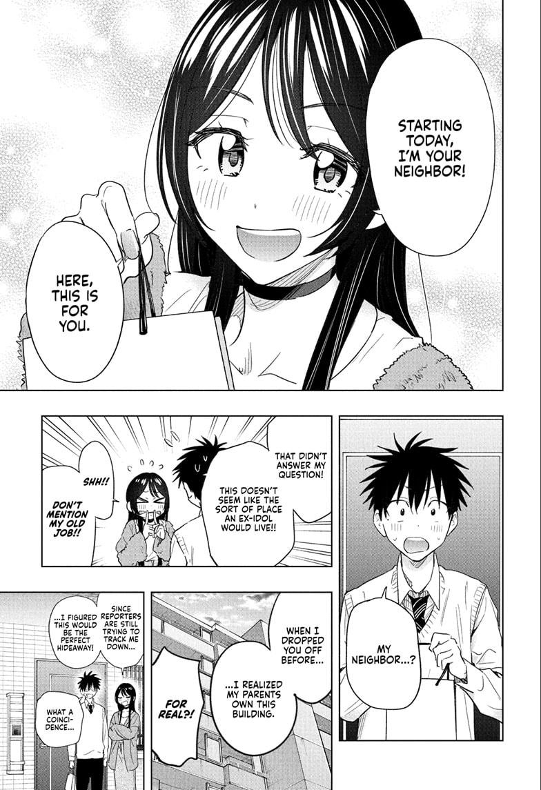Read Hima-Ten Manga Online