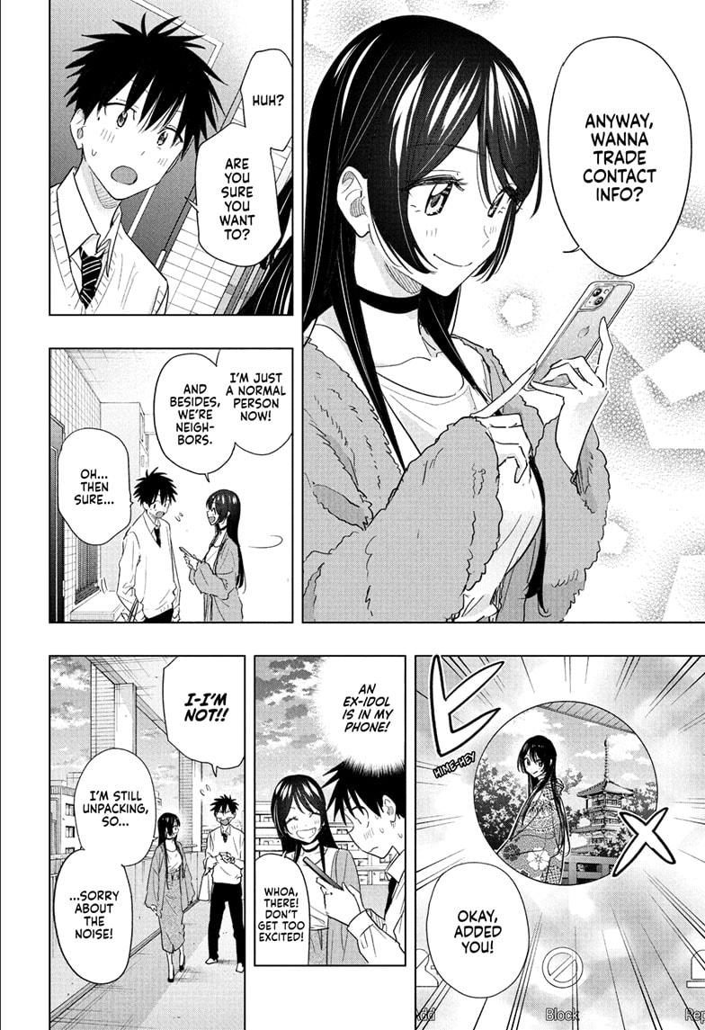 Read Hima-Ten Manga Online