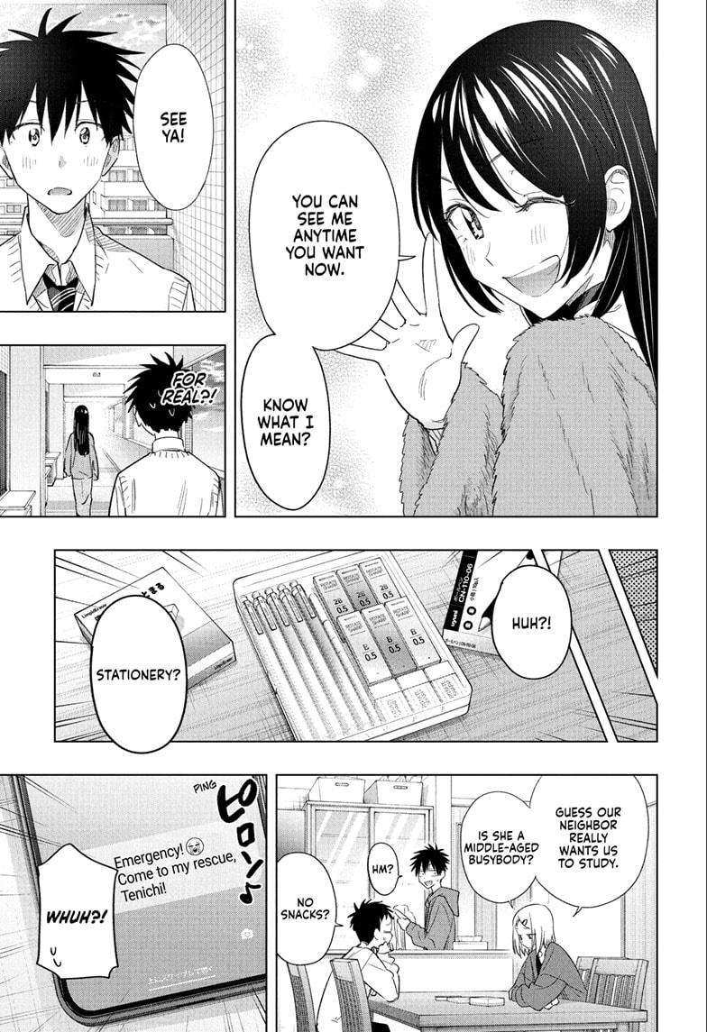Read Hima-Ten Manga Online
