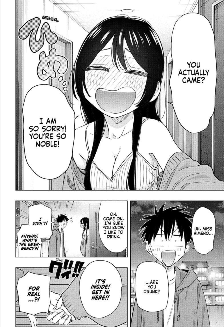 Read Hima-Ten Manga Online