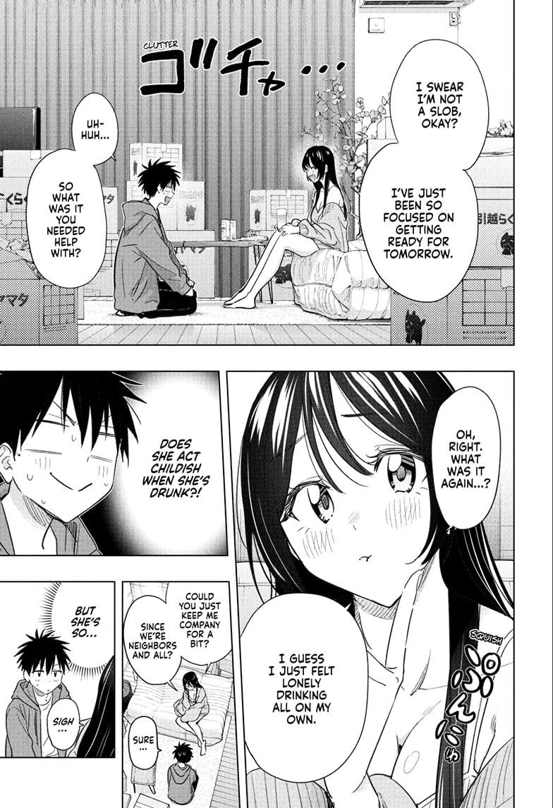 Read Hima-Ten Manga Online