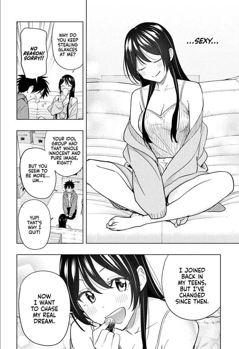 Read Hima-Ten Manga Online