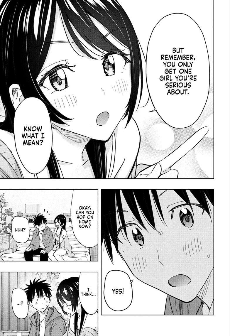 Read Hima-Ten Manga Online