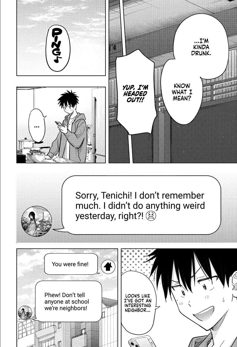 Read Hima-Ten Manga Online