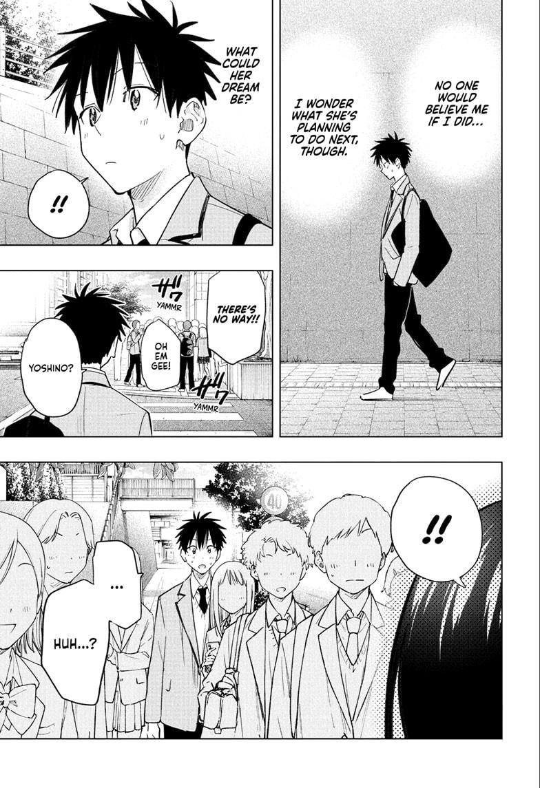 Read Hima-Ten Manga Online