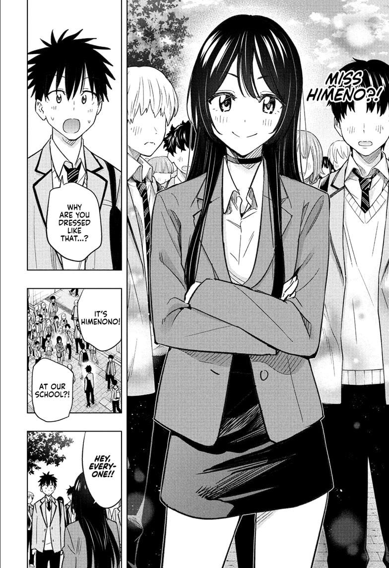 Read Hima-Ten Manga Online