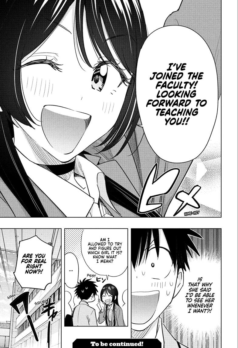 Read Hima-Ten Manga Online