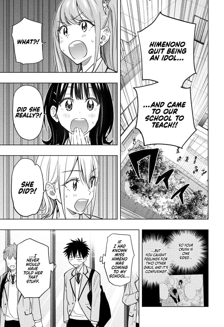 Read Hima-Ten Manga Online