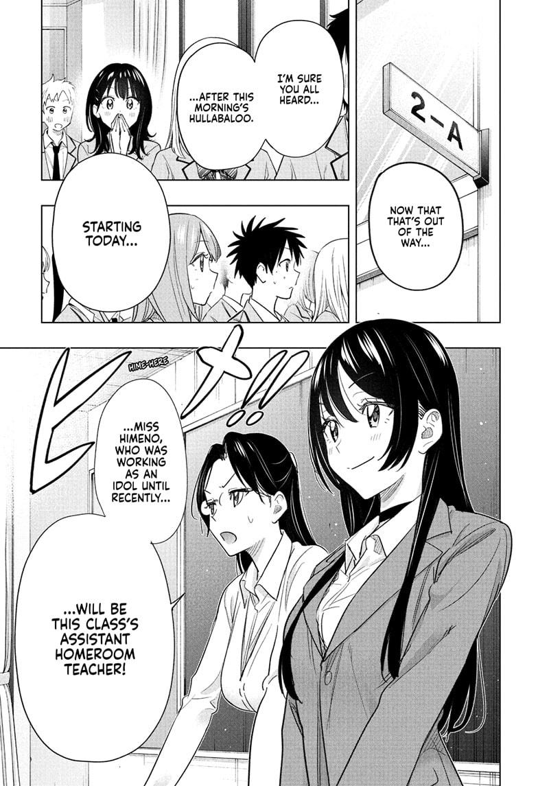 Read Hima-Ten Manga Online