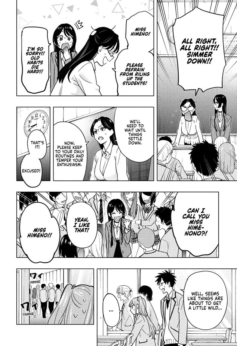Read Hima-Ten Manga Online