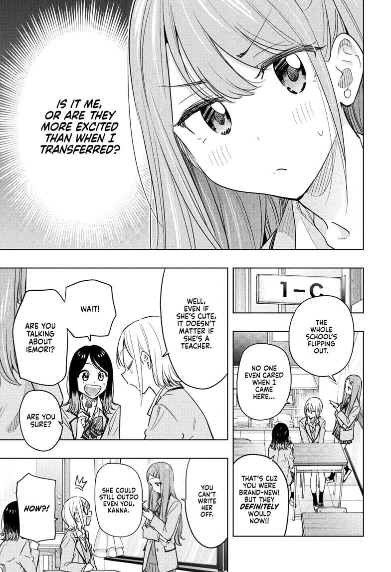 Read Hima-Ten Manga Online