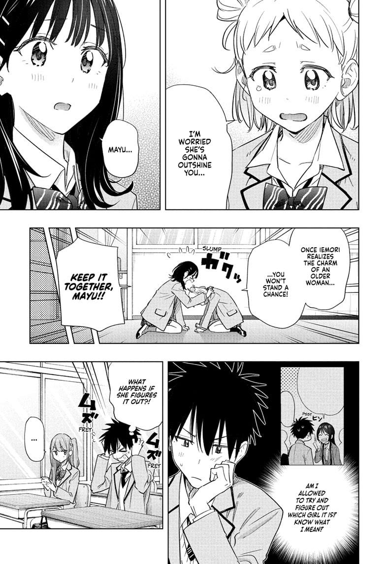 Read Hima-Ten Manga Online