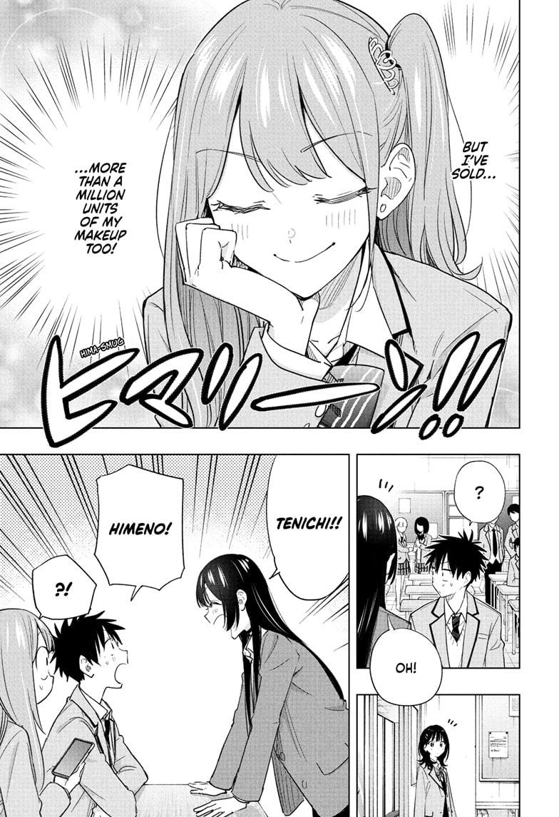 Read Hima-Ten Manga Online
