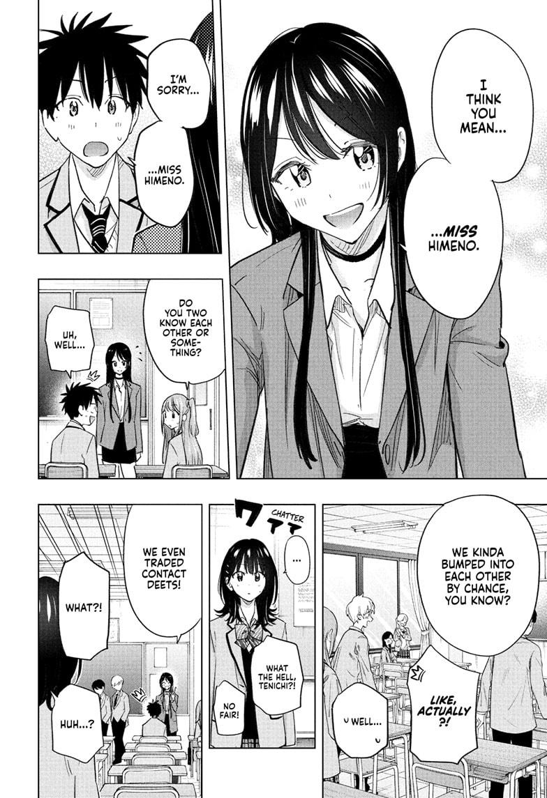 Read Hima-Ten Manga Online