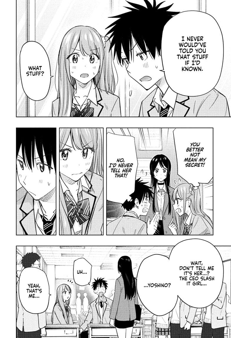Read Hima-Ten Manga Online