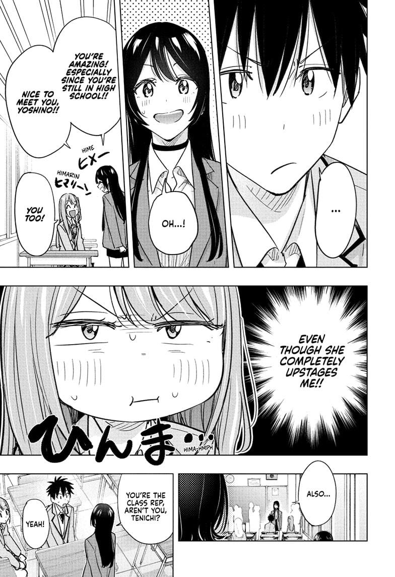 Read Hima-Ten Manga Online