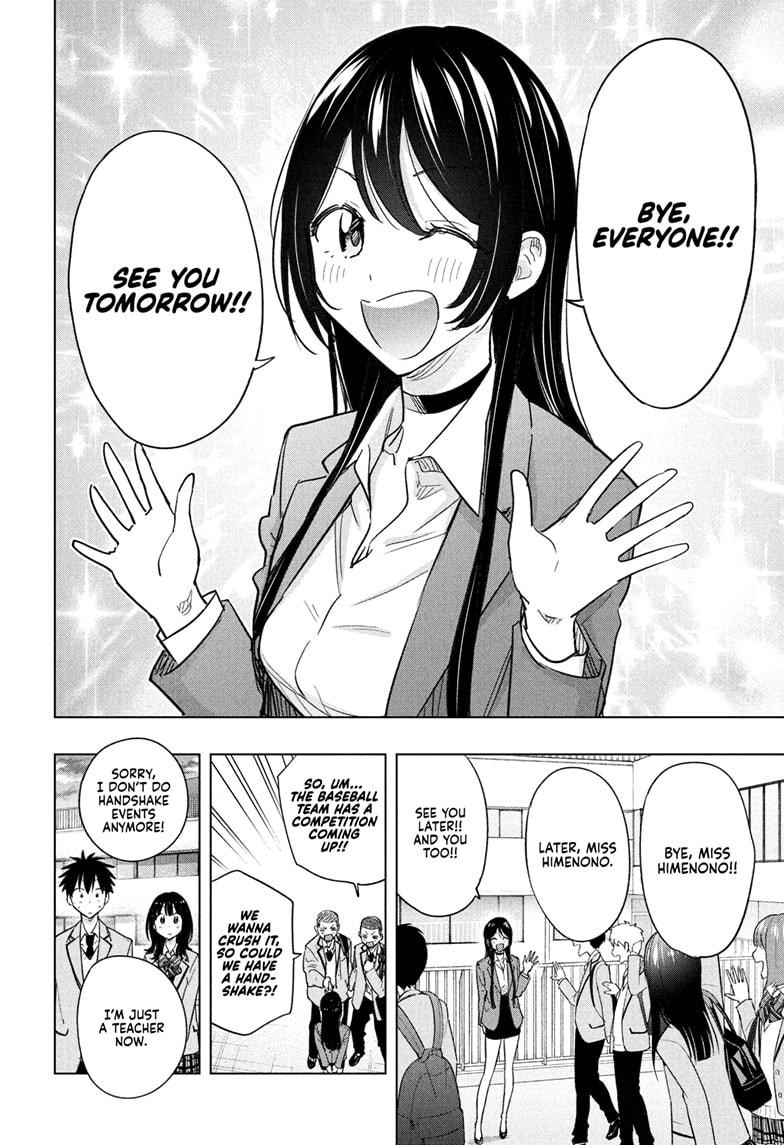 Read Hima-Ten Manga Online