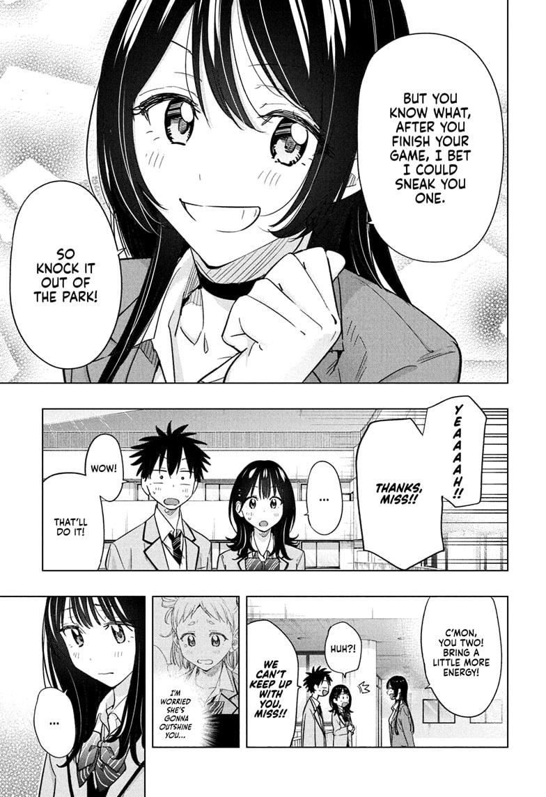 Read Hima-Ten Manga Online