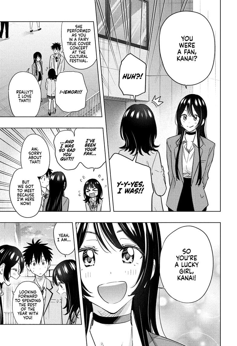 Read Hima-Ten Manga Online
