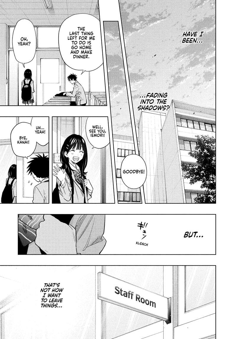 Read Hima-Ten Manga Online